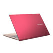 Asus VivoBook S15 S532 15.6" Full HD Thin & Light Notebook price in india features reviews specs	