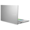 Asus VivoBook S15 S532 15.6" Full HD Thin & Light Notebook price in india features reviews specs
