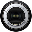 Tamron 28-200mm f/2.8-5.6 Di III RXD Lens for Sony E price in india features reviews specs