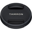 Tamron 28-200mm f/2.8-5.6 Di III RXD Lens for Sony E price in india features reviews specs
