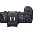 Canon EOS R5 Mirrorless Digital Camera price in india features reviews specs