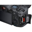 Canon EOS R5 Mirrorless Digital Camera price in india features reviews specs