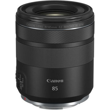 Canon RF 85mm f/2 Macro IS STM Lens price in india features reviews specs