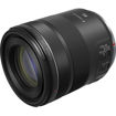Canon RF 85mm f/2 Macro IS STM Lens price in india features reviews specs