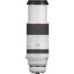 Canon RF 100-500mm f/4.5-7.1L IS USM Lens price in india features reviews specs	