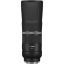 Canon RF 800mm f/11 IS STM Lens price in india features reviews specs