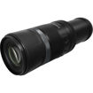 Canon RF 600mm f/11 IS STM Lens price in india features reviews specs