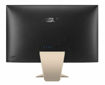 Asus Vivo V222FAK 21.5 All-in-One Desktop