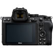 Nikon Z 5 Mirrorless Digital Camera price in india features reviews specs