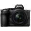Nikon Z 5 Mirrorless Digital Camera with 24-50mm Lens price in india features reviews specs