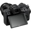 Nikon Z 5 Mirrorless Digital Camera with 24-50mm Lens price in india features reviews specs