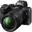 Nikon Z 5 Mirrorless Digital Camera with 24-200mm Lens price in india features reviews specs