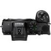 Nikon Z 5 Mirrorless Digital Camera with 24-200mm Lens price in india features reviews specs