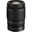 Nikon NIKKOR Z 24-200mm f/4-6.3 VR Lens price in india features reviews specs