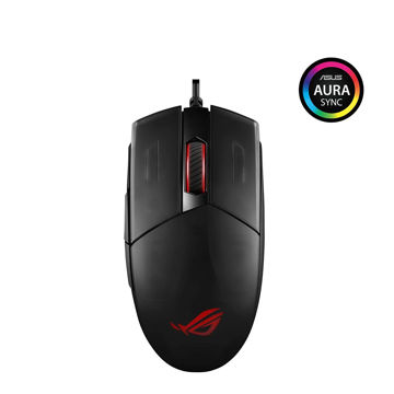 ASUS Republic of Gamers Strix Impact II Gaming Mouse price in india features reviews specs