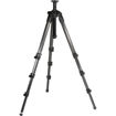 Manfrotto 057 Carbon Fiber Tripod with Rapid Column price in india features reviews specs