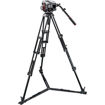 Manfrotto 509HD Video Head & 545GB Aluminum Tripod price in india features reviews specs