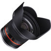 Samyang 12mm f/2.0 NCS CS Lens price in india features reviews specs