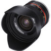 Samyang 12mm f/2.0 NCS CS Lens price in india features reviews specs
