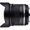 Samyang MF 14mm f/2.8 WS Mk2 Lens for FUJIFILM X price in india features reviews specs