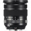 buy FUJIFILM XF 16-80mm f/4 R OIS WR Lens in India imastudent.com