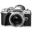 Olympus OM-D E-M10 Mark II Mirrorless Micro Four Thirds Digital Camera with 14-42mm EZ Lens (Black) price in india features reviews specs