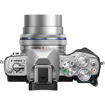 Olympus OM-D E-M10 Mark II Mirrorless Micro Four Thirds Digital Camera with 14-42mm EZ Lens (Black) price in india features reviews specs