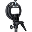 Godox S-Type Speedlite Bracket for Elinchrom price in india features reviews specs