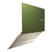 ASUS VivoBook S15 S532FL price in india features reviews specs