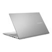 ASUS VivoBook S15 S532FL price in india features reviews specs