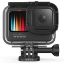 GoPro Protective Housing for HERO9 Black price in india features reviews specs