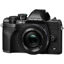 Olympus OM-D E-M10 Mark IV Mirrorless Digital Camera with 14-42mm Lens price in india features reviews specs