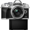 Olympus OM-D E-M10 Mark IV Mirrorless Digital Camera with 14-42mm Lens price in india features reviews specs