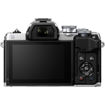Olympus OM-D E-M10 Mark IV Mirrorless Digital Camera with 14-42mm Lens price in india features reviews specs