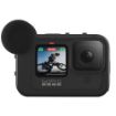 GoPro Media Mod for HERO9/HERO10/HERO11/HERO12 Black price in india features reviews specs	