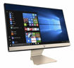 Asus Vivo 21.5-inch All-in-One Desktop