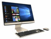 Asus Vivo 21.5-inch All-in-One Desktop