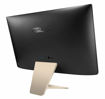 Asus Vivo 21.5-inch All-in-One Desktop