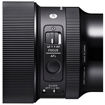 Sigma 85mm f/1.4 DG DN Art Lens for Sony E price in india features reviews specs