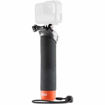 buy GoPro The Handler Floating Hand Grip in india imastudent.com