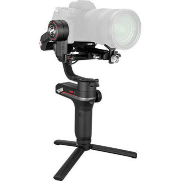 Zhiyun-Tech WEEBILL-S Handheld Gimbal Stabilizer price in india features reviews specs