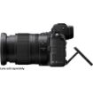 Nikon Z 6II Mirrorless Digital Camera price in india features reviews specs