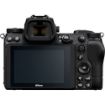 Nikon Z 7II Mirrorless Digital Camera price in india features reviews specs