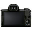 Canon EOS M50 Mark II Mirrorless Digital Camera price in india features reviews specs