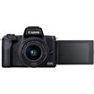 Canon EOS M50 Mark II Mirrorless Digital Camera price in india features reviews specs