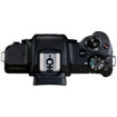 Canon EOS M50 Mark II Mirrorless Digital Camera price in india features reviews specs