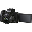 Canon EOS M50 Mark II Mirrorless Digital Camera price in india features reviews specs