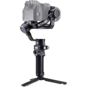 Dji store gimbal price