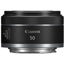 Canon RF 50mm f/1.8 STM Lens price in india features reviews specs