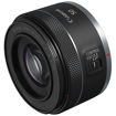 Canon RF 50mm f/1.8 STM Lens price in india features reviews specs